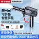 夢(mèng)多福洗車機(jī)家用超高壓水槍噴槍沖洗神器全套強(qiáng)力洗地清洗機(jī)洗地機(jī)無線 120W 頂配版】90倍增壓*三鋰恒動(dòng)*智慧屏顯