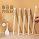 索優(yōu)特景德鎮(zhèn)輕奢精致陶瓷筷天然健康防霉防菌易清洗高溫瓷筷子家用餐具 疏影陶瓷筷10雙+飯勺1個(gè)