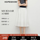 紅袖高端精致半身裙2025夏秋新款女裝MIU系A(chǔ)字傘擺顯瘦中長氣質(zhì)小白裙 本白001 M