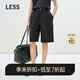 LESS【商場(chǎng)同款/迅系列】2025夏新款全羊毛煙管中褲女2P4E12370 001本黑 L