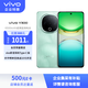 vivoY300 8GB+256GB 青松 新一代超級揚聲器 6500mAh超薄藍(lán)海電池 拍照 AI 手機(jī)【企業(yè)客戶專享】