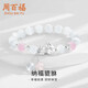 周百福 足銀貔貅手鏈女轉運珠手串手環(huán)教師節禮物生日送女友