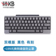 HHKB HYBRID日本靜電容鍵盤藍牙雙模 程序員專用辦公鍵盤碼農(nóng)Mac系統(tǒng) 無線筆記本平板ipad電腦辦公 HYBRID雙模版 黑色有刻