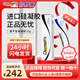 倍舒痕瘢痕膏美國進口Dermatix15g硅凝膠增生瘢痕剖腹產(chǎn)瘢痕修護凝膠 【院線同款 醫(yī)美瘢痕】進口倍舒痕15g*1盒