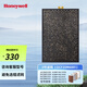 霍尼韋爾（Honeywell）KJ300F-PAC2101/PAC35M1101W空氣凈化器濾芯濾網(wǎng) KJ300F第3層濾網(wǎng)OCF35M6001