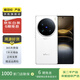 vivo X100/100S/100Ultra/200/200Pro/200Promini二手手機(jī) 顏色內(nèi)存參考質(zhì)檢報(bào)告 vivo X200 Ultra