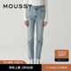 moussy 新品經(jīng)典水洗鉛筆褲小腳牛仔褲女010GAA12-2730 111淺藍色 XL