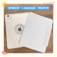 朵悅DIOLYURE適用蘋(píng)果iPadair5保護套第十代10.9華為MatePad11.5S平板殼小米6 3+Y折丨圓環(huán)磁吸拆分【古董白】 iPad Pro 2018版(11英寸)