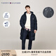 TOMMY HILFIGER【防風(fēng)防潑水】撼冬90絨男裝長(zhǎng)款保暖連帽羽絨服外套37368 藏青色DW5 2XL （推薦：180-200斤）