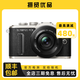 奧林巴斯/OLYMPUS 二手微單相機(jī)EPL5 6 7 EM1 EM5 EM10二代三代復(fù)古照相機(jī) 奧林巴斯 E-PL8 永諾25 1.7 套機(jī) 95成新