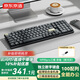 京東京造N990升級(jí)版三模矮軸機(jī)械鍵盤無(wú)線藍(lán)牙101鍵佳達(dá)隆2.0矮茶軸 鋁合金機(jī)身大U[0]鍵辦公 銀河灰