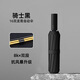 雨摩登雨傘24骨自動(dòng)大號(hào)森系女學(xué)生折疊傘韓版雙人防曬晴雨兩用太陽(yáng)傘 【自動(dòng)】黑膠晴雨傘-騎士黑 16骨