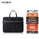 新秀麗（Samsonite）公文包14英寸商務(wù)電腦包男士手提包斜挎包男士禮物45Q*09016