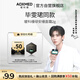 璦科縵多層修護(hù)舒顏面霜2G