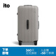 ITO行李箱NEAT拉桿箱男女旅行登機(jī)箱萬向輪大容量鴿灰30英寸