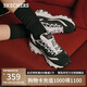斯凱奇（Skechers）奶茶熊女鞋夏季厚底增高老爹鞋透氣百搭熊貓鞋休閑運(yùn)動(dòng)鞋149906