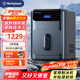 西屋（Westinghouse）制冰機家用商用方塊冰小型宿舍全自動20KG冰塊制冰器可調(diào)節(jié)冰塊大小小型奶茶店KTV酒吧轟趴冰塊機 高端抽屜式方塊冰（殺菌+自清潔）