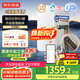 京東京造鮮活水凈水器 家用凈水機(jī) 靈犀1200GProMax 母嬰級直飲機(jī) 智能觸控屏顯龍頭 6.5年陶氏RO膜凈飲機(jī)