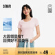 森馬（Semir）[商場同款]短袖T恤女短款涼感緊身2025夏大圓領(lǐng)上衣101325100006