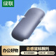 綠聯(lián)鼠標墊腕托 人體工學(xué)護腕 筆記本電腦鼠標手托墊 防滑一體耐臟男女生辦公打字手托腕墊