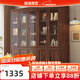 和諧家園 實(shí)木書柜 黑胡桃色書柜玻璃門收納儲(chǔ)物櫥架落地柜書房置物書架 1.11米三門書柜 組裝