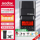 神牛（Godox）TT350N機頂燈外拍燈尼康版高速TTL熱靴燈【官方標(biāo)配】