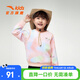 安踏兒童衛(wèi)衣女嬰小童裝2024春季新款舒適套頭圓領衛(wèi)衣女寶寶可愛長袖 蜜粉色-2 120 cm/小童