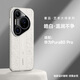 路楷  華為Pura80Pro+手機殼Pura80Pro云龍紋素皮華為Pura80Ultra手機殼Pura80鎏金鏡頭全包保護套 【白色】藝術(shù)*非凡大師|鏤空鏡頭全包 華為Pura80Pro/80Pr