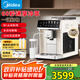 美的【國家補貼】60s冷萃冷熱雙萃全自動咖啡機家用辦公式意式濃縮研磨一體奶泡機大彩屏觸控 MA-ACX30