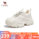 駱駝（CAMEL）老爹鞋女運(yùn)動(dòng)拼接鞋面厚底休閑鞋 L24S283622 米色（四季款） 38