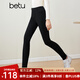 百圖betu女裝秋冬新款打底褲高腰九分緊身彈力抓絨小腳褲2310T82 黑色 M