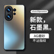 夢(mèng)想可嘉【AG磨砂】適用vivos30promini手機(jī)殼 s30promini保護(hù)套全包超薄輕奢硅膠防摔簡(jiǎn)約男女款 石墨黑
