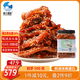 旅大壹味香辣龍頭魚500g 豆腐魚干兒時(shí)味道甜辣零食送女友 即食鮮魚片魚酥