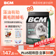 BCM低溫烘焙天然藻油美毛兔糧 提摩西兔子主糧侏儒兔寵物2.58kg袋裝