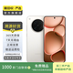 OPPO Find X8s 二手手機(jī) 月光白 16G+256G