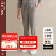 威可多（VICUTU）男士休閑褲棉質混紡商務休閑百搭長褲 淺灰 180/84A