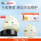 hfp牛油果倍潤(rùn)特護(hù)霜50g修護(hù)面霜補(bǔ)水滋潤(rùn)高保濕男女面部護(hù)膚品