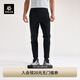 凱樂石男子休閑速干褲UPF50+防曬冰絲涼感透氣束腳慢跑長褲 玄青黑 34