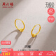 周六福5G工藝黃金耳環(huán)女閃耀金珠足金耳飾計價(jià)A0910235 一對 約1.33g 