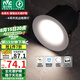 雷士（NVC）LED筒燈嵌入式背景墻無(wú)邊框12瓦暖白未來(lái)光全光譜護(hù)眼燈開(kāi)孔75mm