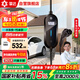 摯達(dá)隨車充電槍3.5kw便攜式充電樁小灰俠新能源電動汽車充電器適配于特斯拉蔚來五菱極氪小鵬通用