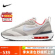 耐克NIKE男子休閑鞋經典AIR MAX DAWN運動鞋DQ3991-003灰色41