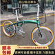 25款CRIUS 柯瑞斯 折疊車(chē)電變451鋁合金海豚折疊車(chē)架自行車(chē)油碟 11速 變色綠 油碟 電子變速整車(chē)
