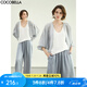 COCOBELLA織帶貼邊對(duì)絲小開衫女春夏輕盈遮陽(yáng)短外套SC7077 灰藍(lán) S