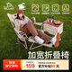 伯希和（Pelliot）戶外折疊椅躺椅加寬可調(diào)節(jié)坐躺兩用午睡便攜露營椅子16405701卡其