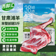 西鮮匯甘肅灘羊 整只羊前腿凈重3斤 羊肉生鮮燉煮煲湯火鍋食材 源頭直發(fā)