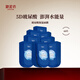御泥坊【享60片】5D玻尿酸面膜補(bǔ)水女保濕水潤(rùn)護(hù)膚品禮物 節(jié)日禮物 玻尿酸面膜5片*12盒