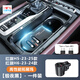 云飛騰適用紅旗H5H6中控拓展塢車載充電器級快充電拓展伸縮線改裝配件 23-24款紅旗H6【雙TYPE-C拉伸線