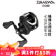 達(dá)億瓦（DAIWA） CC80/CR80水滴輪路亞輕量遠(yuǎn)投翹嘴雷強(qiáng)打黑防炸線漁輪 CR80HL （齒輪比6.8）左手型