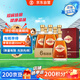 勁牌 金標(biāo)勁酒 40度 500ml*6瓶 整箱裝（升級版） 自飲 送禮
